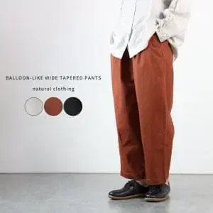 새상품 와이드 팬츠 벌룬 스타일 테이퍼드 팬츠 코튼