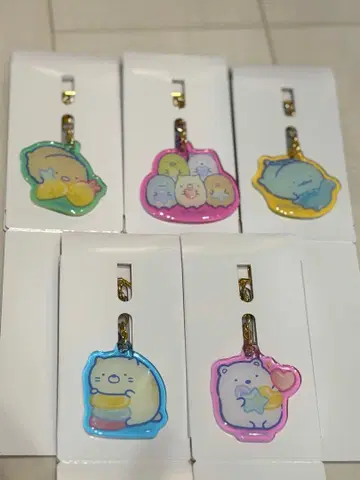 스미코구라시 구미구미 파티 아크릴 키링 훼미리마트