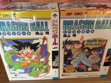 드래곤볼 1번 복권 A.B상 세트