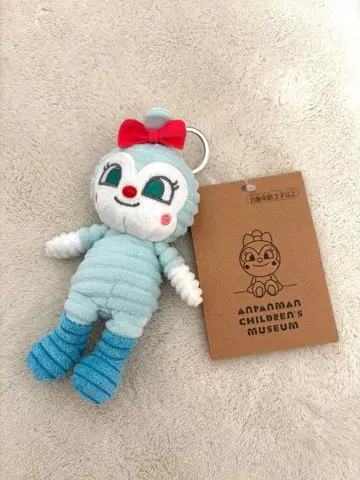 호빵맨 뮤지엄 한정판 코킨짱 마스코트 새상품 덤 포함