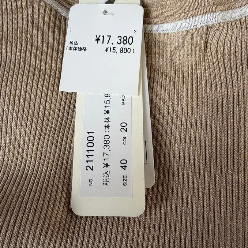 2번째 상품 이미지