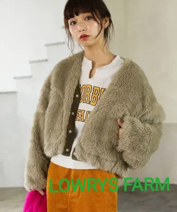 로리즈팜 리버서블 보아 블루종