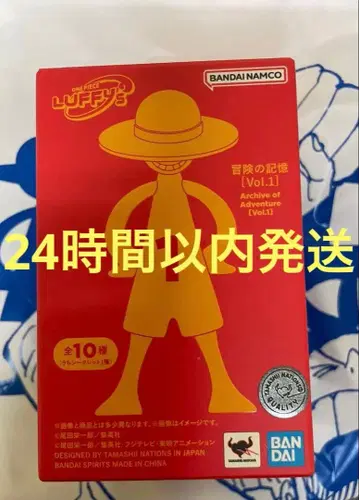 루피즈 원피스 BASE SHOP LIMITED -LOGOTYPE-