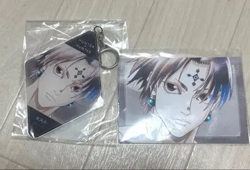 Hunter x Hunter 클로로 BIG 아크릴 키링 & 엽서 세트
