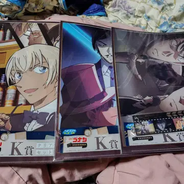 세가 럭키 쿠지 명탐정 코난 K상 클리어 파일 I상 키링