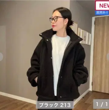 시마무라 ammy 콜라보 시프톤 보아 스탠드 블루종 블랙 M