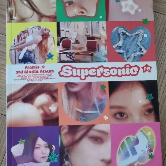 프로미스나인 전 앨범