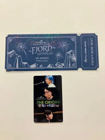 Mrs. GREEN APPLE 영화 입장 혜택 피요르드 오리진