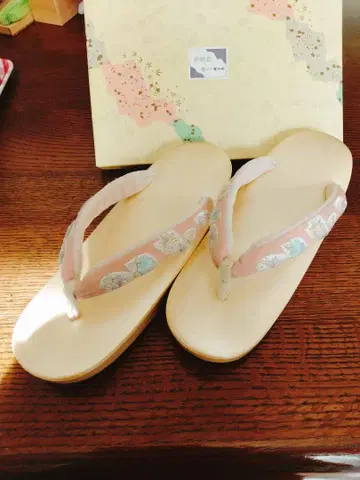 새상품급 조리 이토츄 크림색 하나오 자수 빅