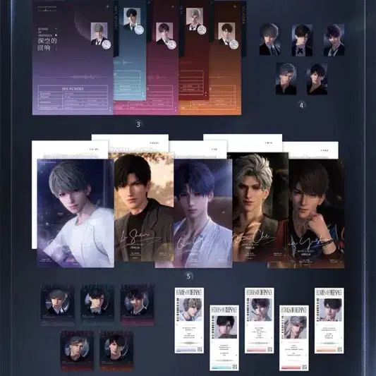 럽딥 러브앤딥스페이스 앨범 풀박 미개봉