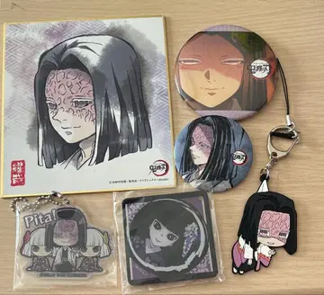 귀멸의 칼날 오야카타사마 우부야시키 카가야 굿즈 세트