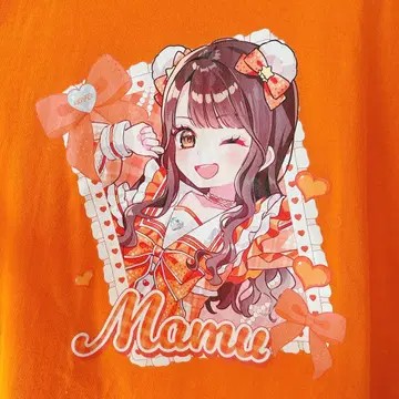 코구마마무 최애 T셔츠 신체제