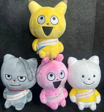 니시무라 유우지 10주년 봉제 인형 4종 세트