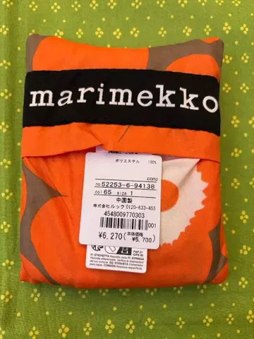 마리메꼬 에코백