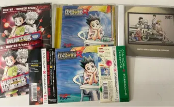 HUNTER x HUNTER CD
