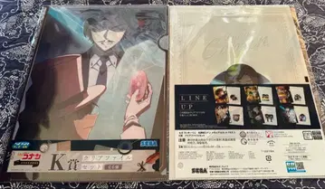 명탐정 코난 세가 럭키 쿠지 메모리얼 컷 FILE.3 클리어 파일 2점