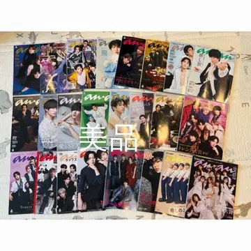 anan입니다. 낱개 판매의 경우 댓글 주세요.