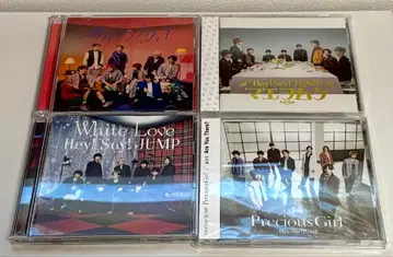 Hey! Say! JUMP 싱글 4장 세트