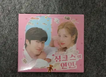 징크스의 연인 ost