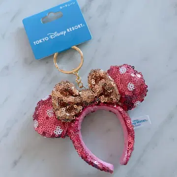 디즈니랜드 미니 스팽글 머리띠 키체인 새상품