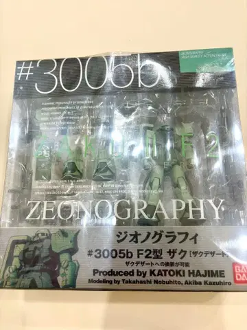 ZEONOGRAPHY #3005b 자쿠 II F2형