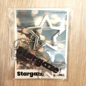 SixTONES Stargaze 특전 카라비너 참