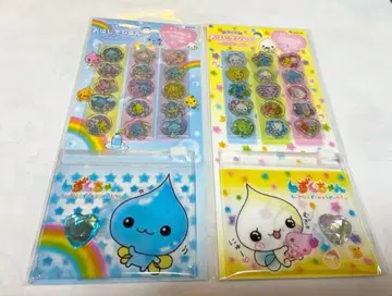 물방울 반짝반짝 구슬 딱지 씰 세트 미개봉 새상품