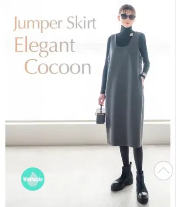 폭시 데이지 린 원피스 Elegant Cocoon