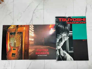 나가부치 츠요시 투어 팸플릿