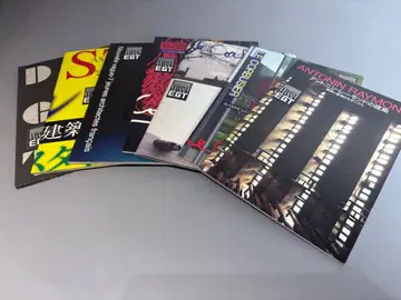 EGT 리프 7권 세트 요시사카 타카마사 레이몬드 등