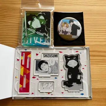 기븐전 현순 3점 세트