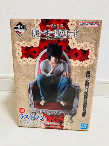 DEATH NOTE 데스노트 제일복권 라스트 원상 L 피규어