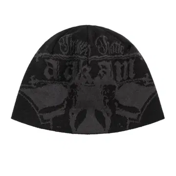 Vintage Graphic Jacquard Beanie (Black)