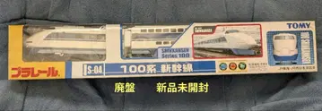 레어 절판 미개봉 새상품 프라레일 S-04 100계 신칸센