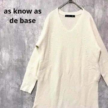 as know as de base V넥 울 혼방 니트 원피스