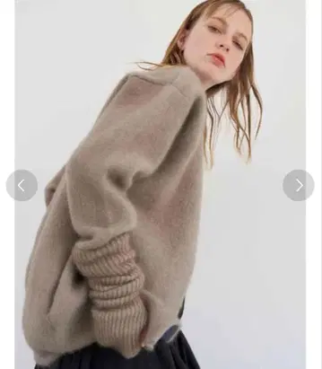 ELENDEEK CN 라쿤 믹스 W 가디건