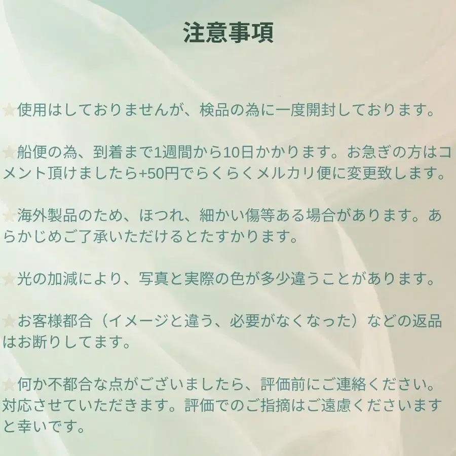 10번째 상품 이미지