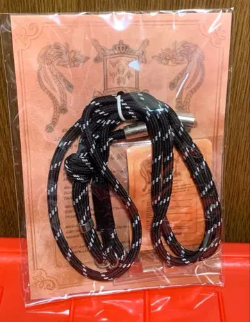 킹덤 오브 킹오거 왕의 비보전 폰탭 스트랩 토후