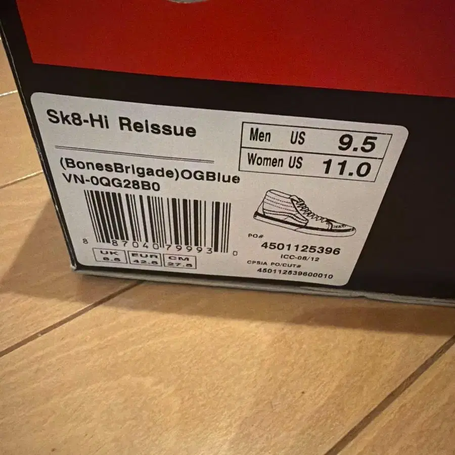 10번째 상품 이미지