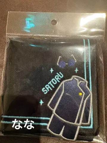 주술회전 애니메이션 주술회전전 의상 모티브 타월 고죠 사토루