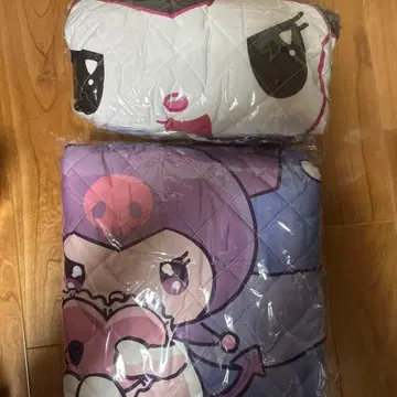 쿠로미 담요 2세트