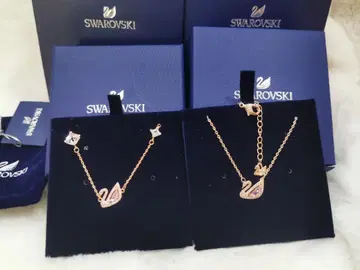 백조 모티브 로즈 골드 목걸이 팔찌 세트 크리스탈 장식 포함