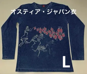 오스티아 재팬 의류 스컬 패턴 롱 T 일본풍 패턴 등롱 해골