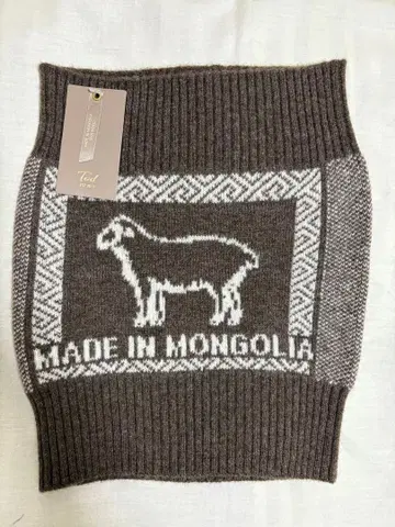 따뜻한 울 100% 복대