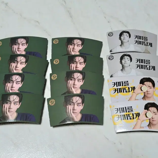 카페 컴포즈커피 BTS 뷔 컵홀더 방탄소년단 김태형 굿즈 판매 양도