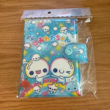 [새상품]  씰북 씰바인더