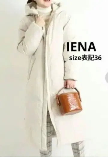 IENA P/N 후드 다운 코트 롱 다운