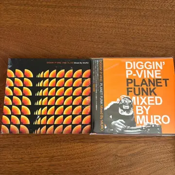 MURO/DIGGIN' P-VINE 2장 세트
