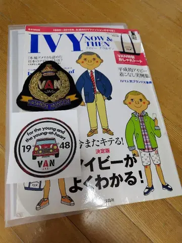 VAN 고급스러움이 느껴지는 월계수 자수 JA 엠블럼과 스티커 세트