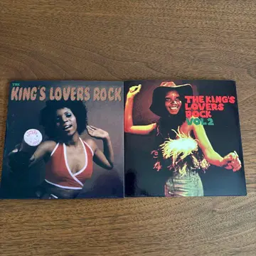MURO/THE KING'S LOVERS ROCK 2장 세트